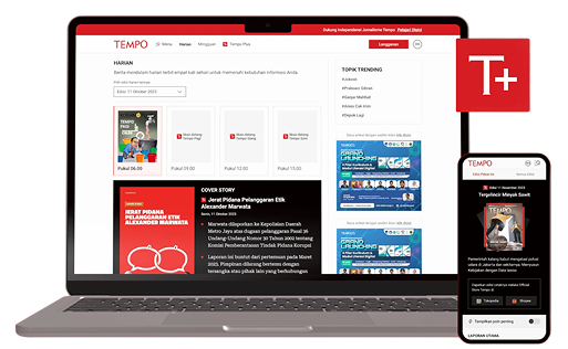 Tempo Media Subscription Multiple Devices